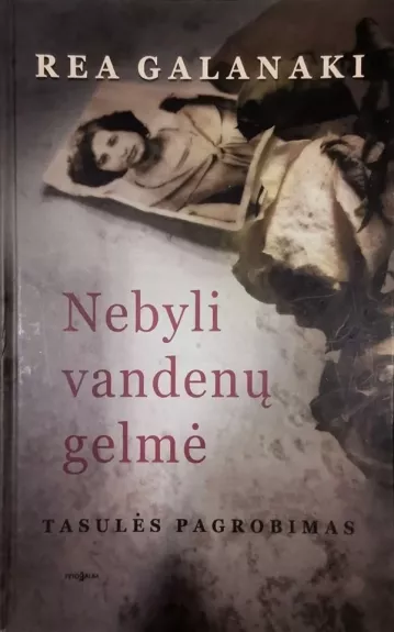 Nebyli vandenų gelmė