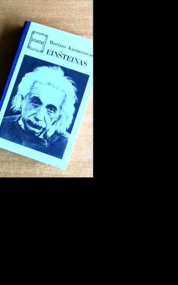 Einšteinas