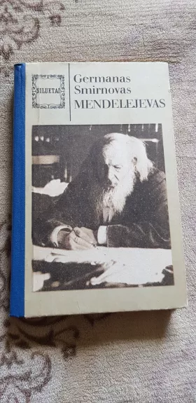 Mendelejevas - Germanas Smirnovas, knyga 1