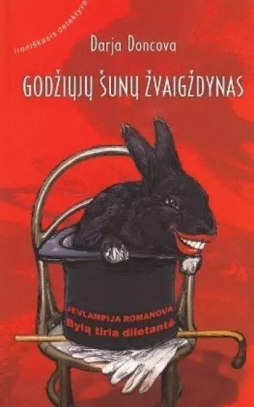 Godžiųjų šunų žvaigždynas - Darja Doncova, knyga