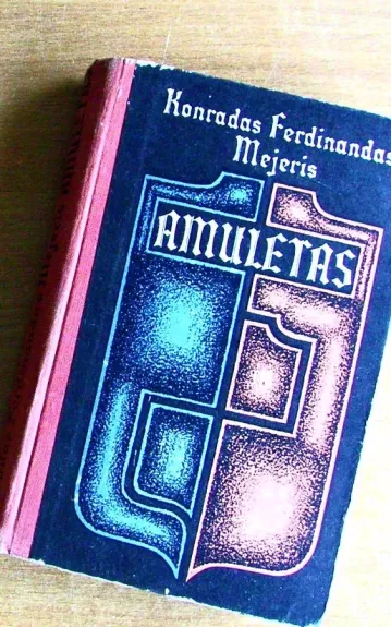 Amuletas
