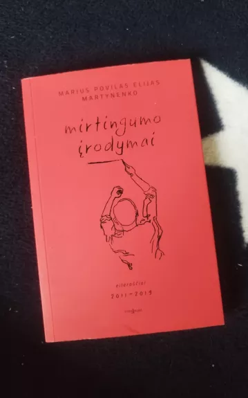 Mirtingumo įrodymai