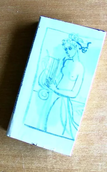 Синяя Птица