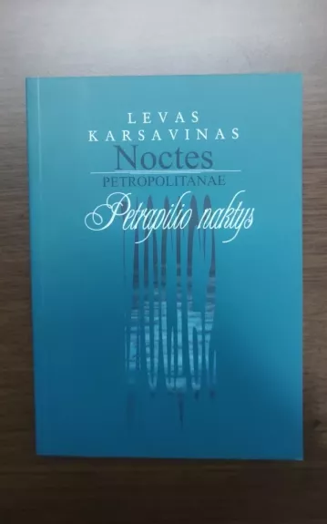 Petrapilio naktys - Levas Karsavinas, knyga