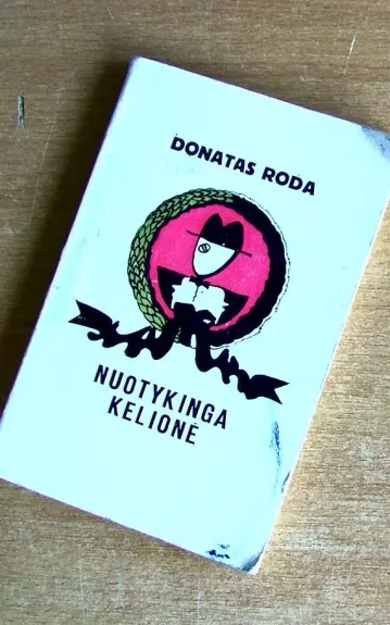 Nuotykinga kelionė