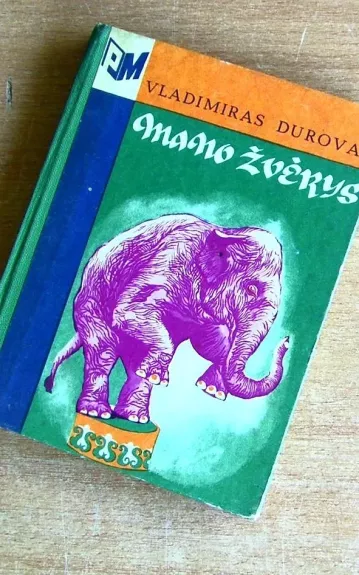 Mano žvėrys - Vladimiras Durovas, knyga