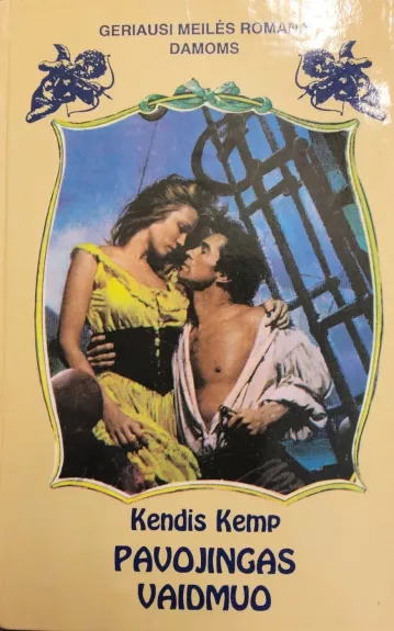 Pavojingas vaidmuo - Kendis Kemp, knyga