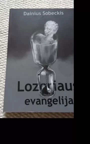Lozoriaus evangelija