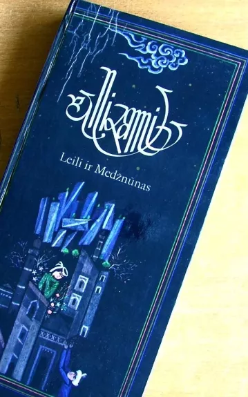 Leili ir Medžnūnas