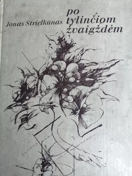 Po tylinčiom žvaigždėm