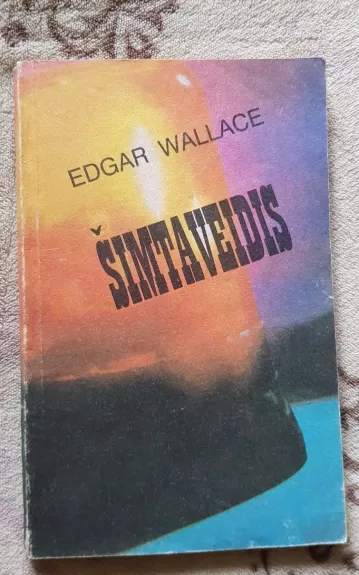 Šimtaveidis - Edgar Wallace, knyga