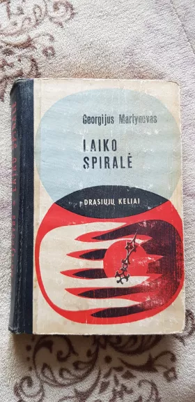 Laiko spiralė