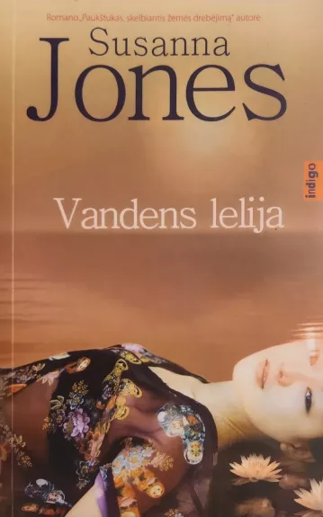 Vandens lelija - Susanna Jones, knyga