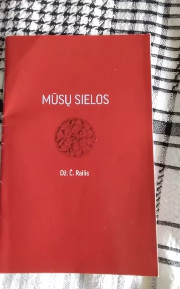 Mūsų sielos