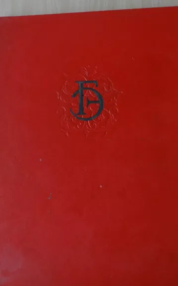 Государственный Эрмитаж. Живопись