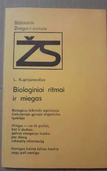 Biologiniai ritmai ir miegas