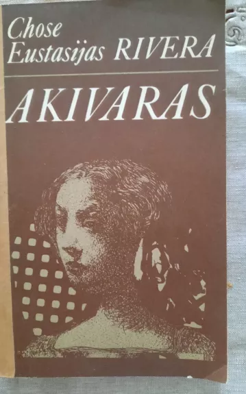 Akivaras - Autorių Kolektyvas, knyga