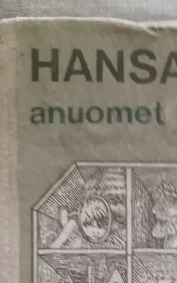 Anuomet mūsų namuose