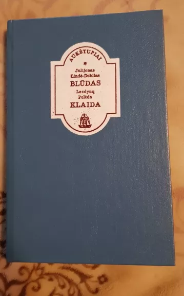 Blūdas. Klaida