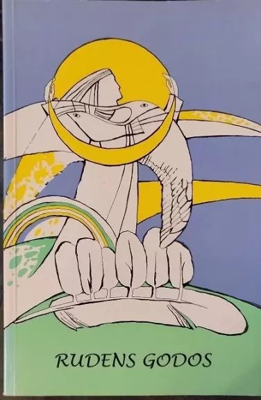 Rudens godos Šiaulių