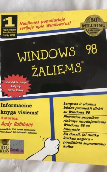 Windows 98 žaliems - Andy Rathbone, knyga