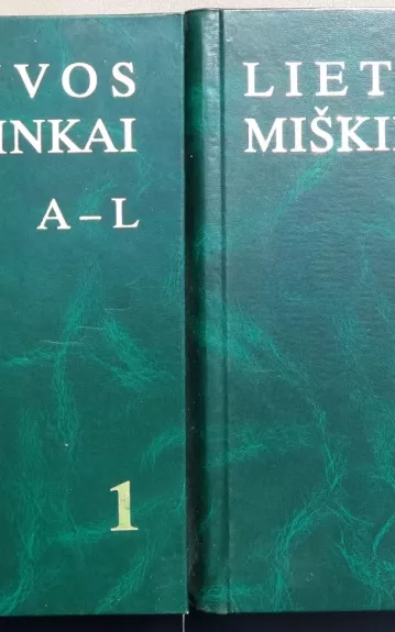 Lietuvos miškininkai (2 tomai) - G. Isokas, knyga 1