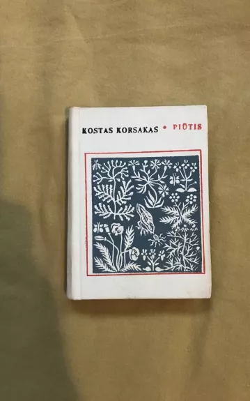 Piūtis - Kostas Korsakas, knyga