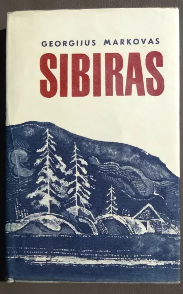 Sibiras - Georgijus Markovas, knyga