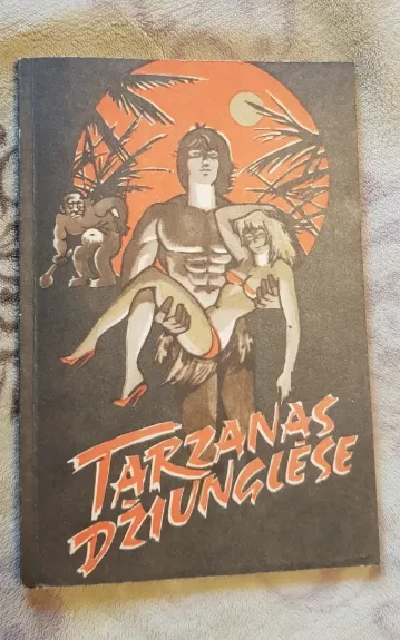 Tarzanas Džiunglėse - Edgaras Barouzas, knyga