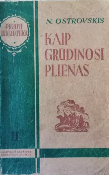 Kaip grūdinosi plienas