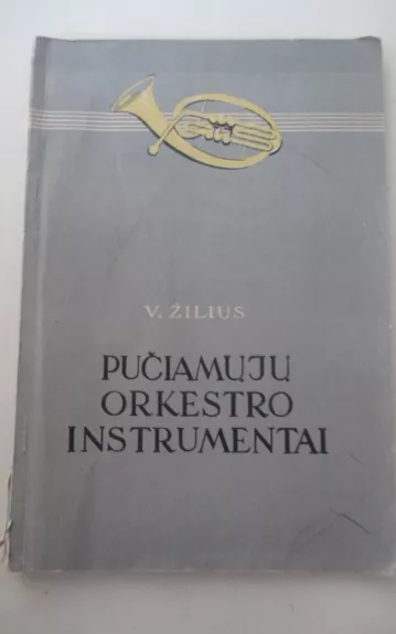 Pučiamųjų orkestro instrumentai