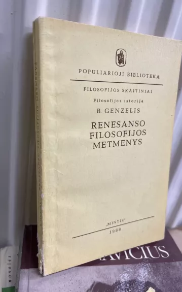 Renesanso filosofijos metmenys - B. Genzelis, knyga
