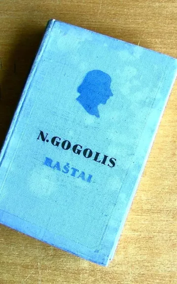 N.Gogolis Raštai IV - Nikolajus Gogolis, knyga