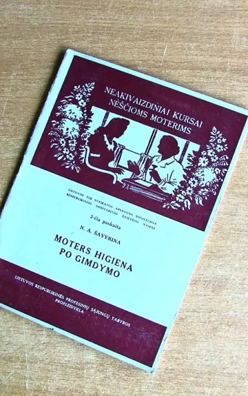 Moters higiena po gimdymo