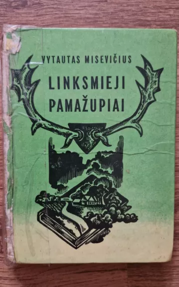 Linksmieji Pamažupiai