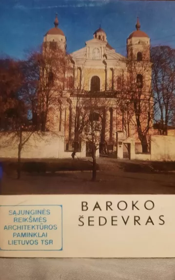 Baroko šedevras - Stasys Samalavičius, knyga