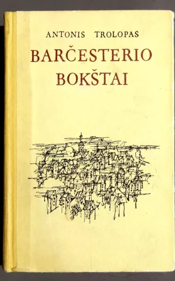 Barčesterio bokštai