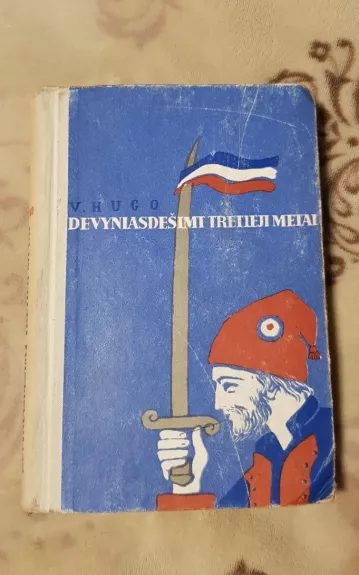 Devyniasdešimt tretieji metai - Viktoras Hugo, knyga