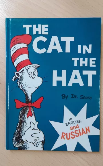 The cat in the hat