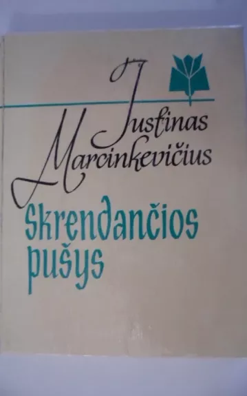 Skrendančios pušys