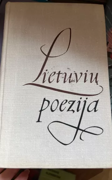 Lietuvių poezija. I t. - V. Vanagas ir kt., knyga