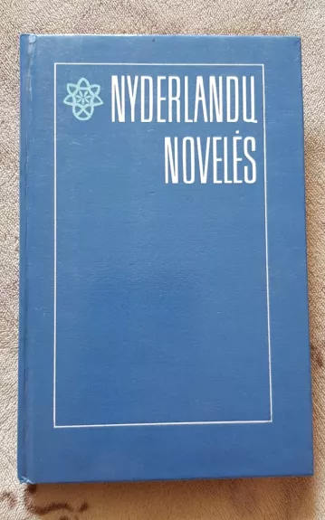 Nyderlandų novelės