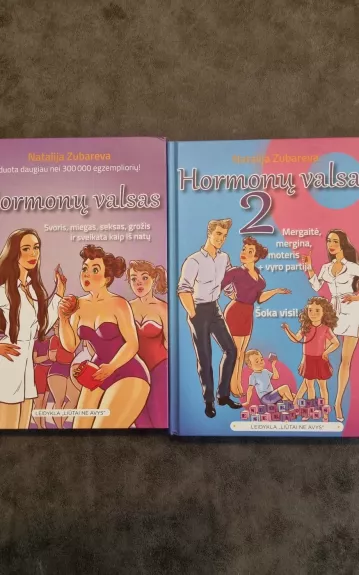 Hormonų valsas 1d+2d. - Natalija Zubareva, knyga