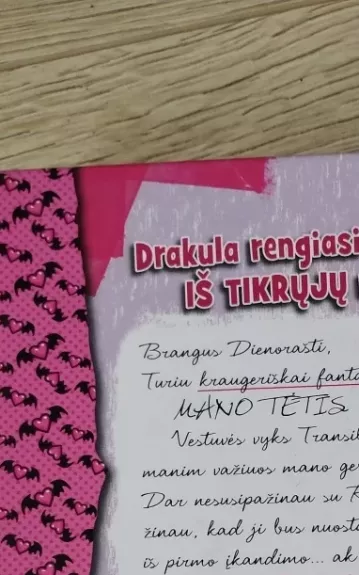 Monster High. Dienoraštis. Drakulaura ir nauja pamotė