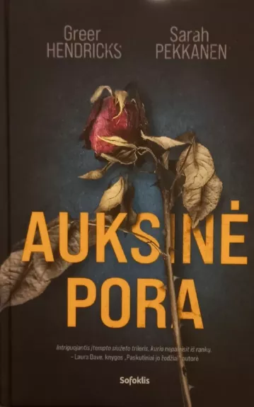 Auksinė pora