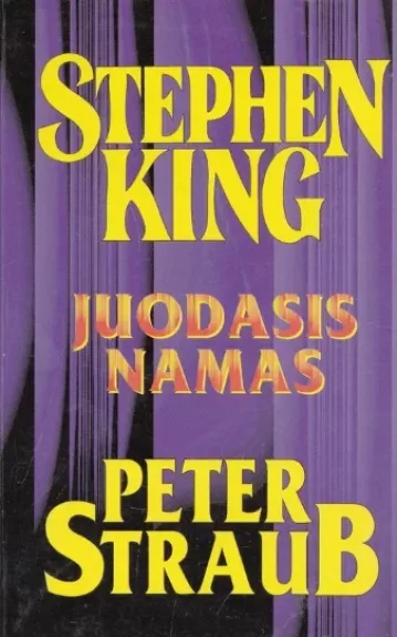 Juodasis Namas - Stephen King, knyga