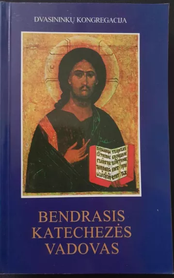 Bendrasis katechezės vadovas