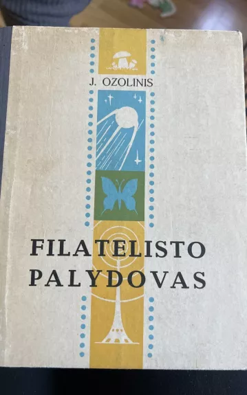 Filatelisto palydovas - J. Ozolinis, knyga