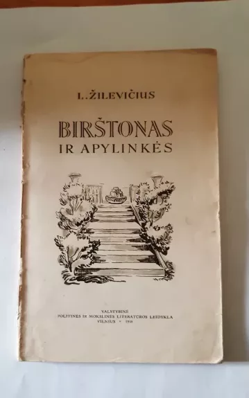 Birštonas ir jo apylinkės - L. Žilevičius, knyga