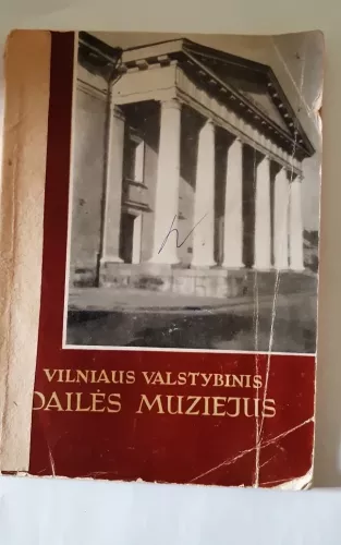 Vilniaus valstybinis dailės muziejus - P. Gudynas, knyga